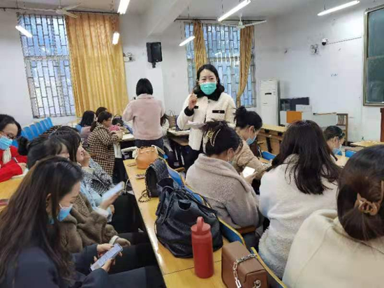 教研花开，馨香满怀-- 基础教学部教学研讨会(图4)