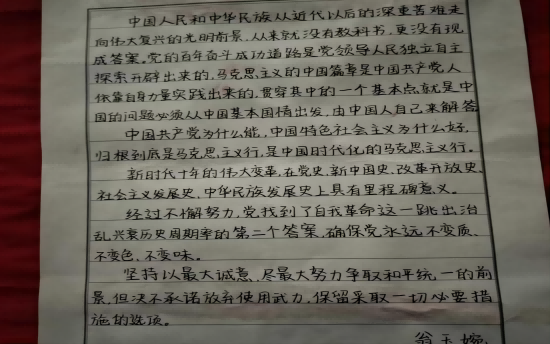 图片2(1).png